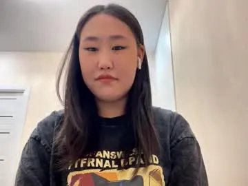 shirleymilke — 1st Day Goal: Charming kiss | #asian #teen #shy #new #cute [0 tokens remaining]