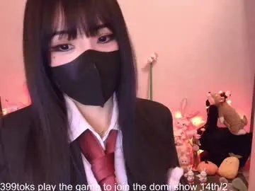 si_mokoko — menu/ goal for sexy lingerie  #asian #tease  [6969 tokens remaining]