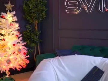 siennaruh on Chaturbate