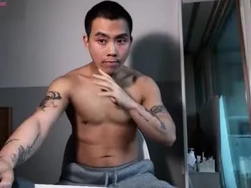 silas_kim — Hey. Lush mini is on #asian #gay #lovense #tease #hairy