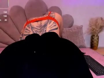 sofiagomez_1 — Lovense Lush on - Interactive Toy that vibrates with your Tips - Multi Goal: RIDE TORSO SOFI   [444tk each Goal] #young #bigboobs #bigass #anal #squirt