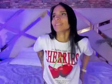 sophiaa_paris — GOAL: oil in ass [32 tokens remaining] lush control toy promotion x 10 min 100 tokens, any extra in pvt 150 toks #atm #anal #slim #smalltits #squirt