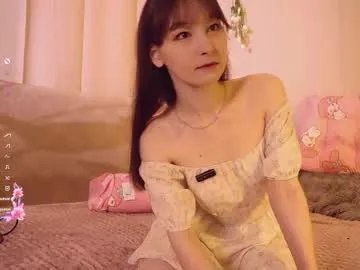 sorayumexxx on Chaturbate