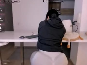 soy_miia on Chaturbate