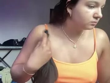 soyoceanne on Chaturbate