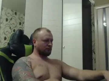 strongass18 on Chaturbate