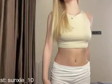 sunshine_diana_ on Chaturbate