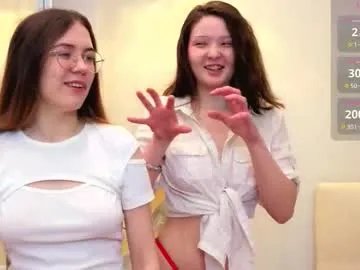 sweet_barbei — GOAL: ice on our boobs [96 tokens remaining] Hot girl is waiting for your charm Hello everyone my name is Sally #squirt #new #bigass #18 #bigtits