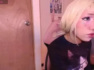 terraelowen on Chaturbate