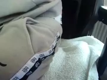 thebigbaduk on Chaturbate