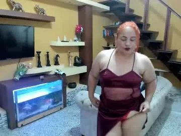 theorderofphoenixxx on Chaturbate