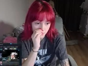 Freechat theysaidimcute on Chaturbate