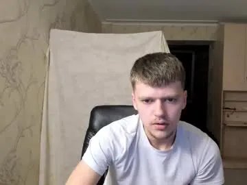 thomas_shelbivip on Chaturbate