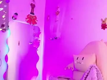 tianale — Tianale's room #latina #young #bigass #cute #squirt