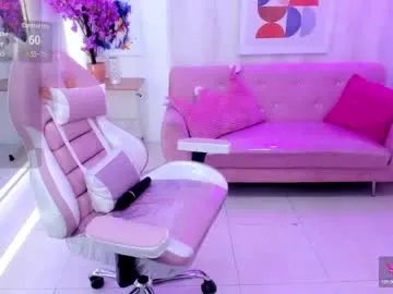 tiara_r on Chaturbate