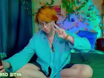 trickykitsune on Chaturbate