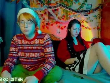 trickykitsune on Chaturbate