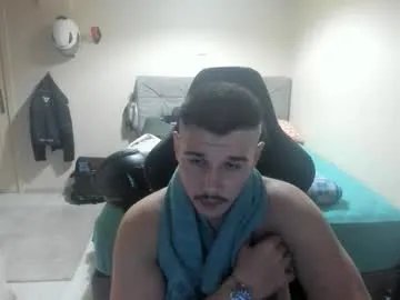 ulxer on Chaturbate