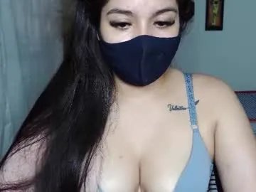 umarany on Chaturbate