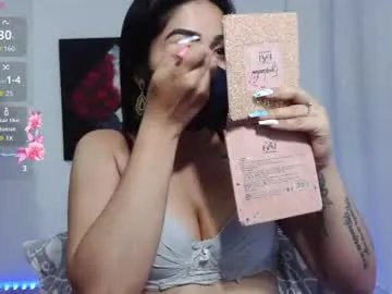 umarany on Chaturbate