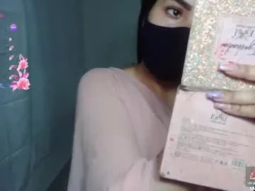 umarany on Chaturbate