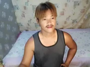 urhotfucker_eric — HELP ME TO CUM AND EXPLORE HERE IN THIS SITE GUYS!!!! #asian #femboy #bigcock #hairy #new [862 tokens remaining]