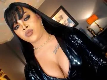 urmajestytyra — MY ONLY RULE,NO CONDOM! - Multi Goal: New Goal [3333tk each Goal] #mistress #latex #fetish #bigcock #asian UR GODDESS HAS ARRIVED! UNDRESS AND CUM WITH ME!!!