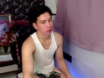ursweet_jade on Chaturbate