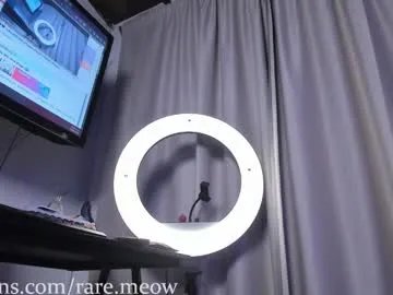 uryko_yor on Chaturbate