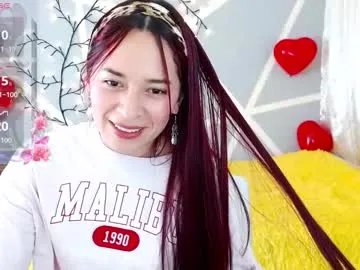 valleriasloane — fuck me hard love!! #lush #new #latina #natural #teen #bigass #ass #dildo #cum #squirt