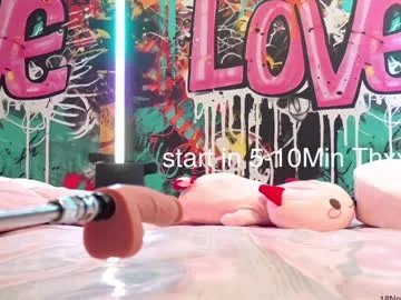 Freechat vanessa_love on Chaturbate