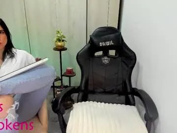 veromars_ on Chaturbate