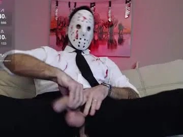 Private wapos__25 on Chaturbate