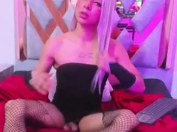 whisper_nova on Chaturbate