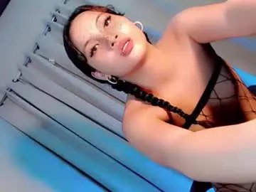 wildest_dream1 on Chaturbate