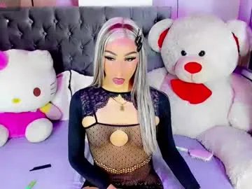 x_indomitable1 on Chaturbate