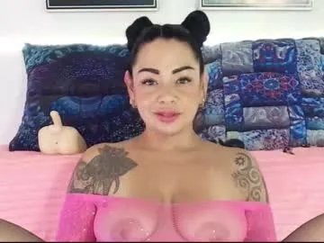 xamara1124 on Chaturbate