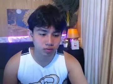 xcigbatecum on Chaturbate