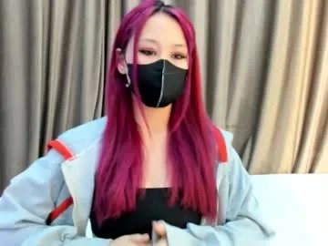 yanyaan — pussy play [821 tokens left] #asian #new #cosplay #18 #nonude