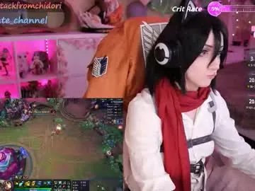 yourcutewaifu on Chaturbate