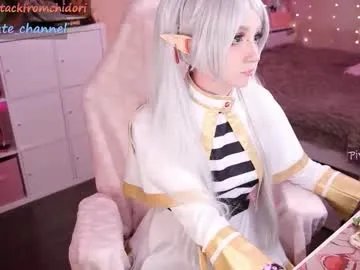 yourcutewaifu on Chaturbate