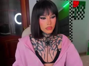 yourvirtualgirlfriennd on Chaturbate