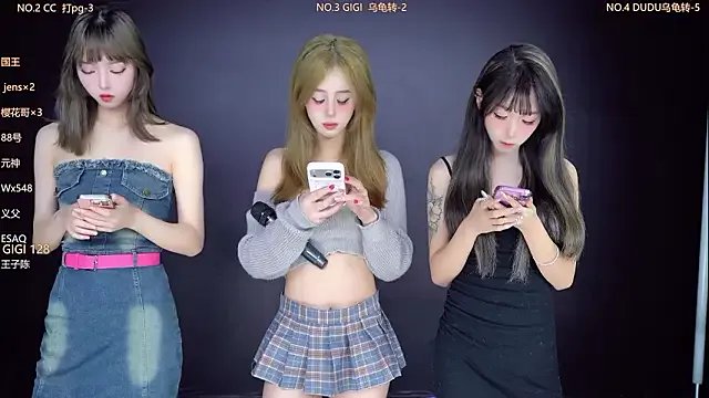 88_Emeralds — Opening dance 