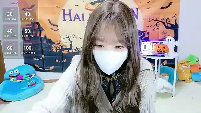 Freechat _Iroha_99 on StripChat