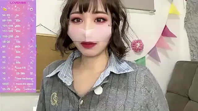 A33_asamin on StripChat