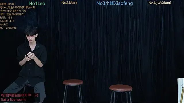 AAA-winner on StripChat