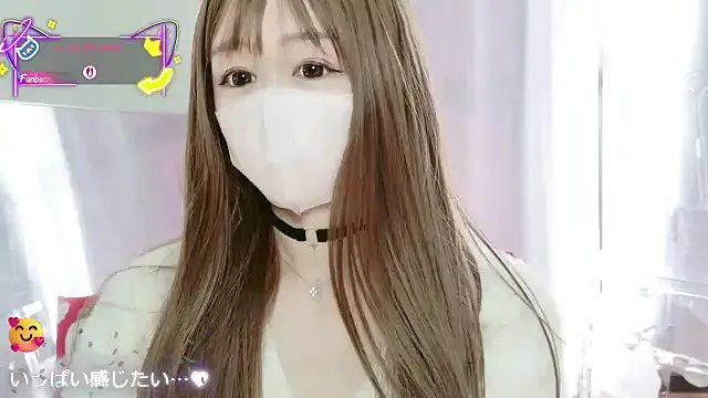 aaanyan on StripChat