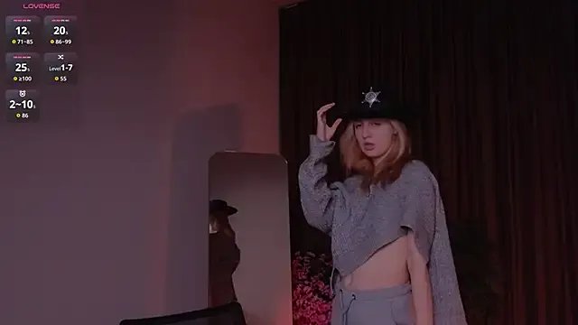 aishiro on StripChat