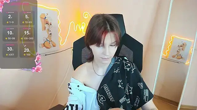 AudreyyKim on StripChat