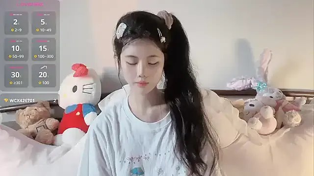 Awedenwat on StripChat